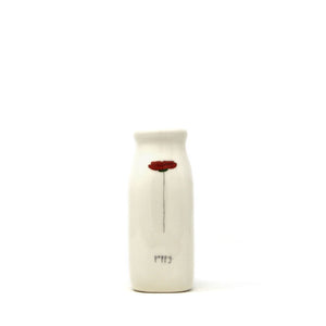 Happy Vase: Poppy